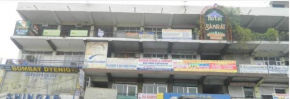 Hotel O Samrat